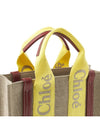 Woody Logo Small Tote Bag Yellow - CHLOE - BALAAN 8