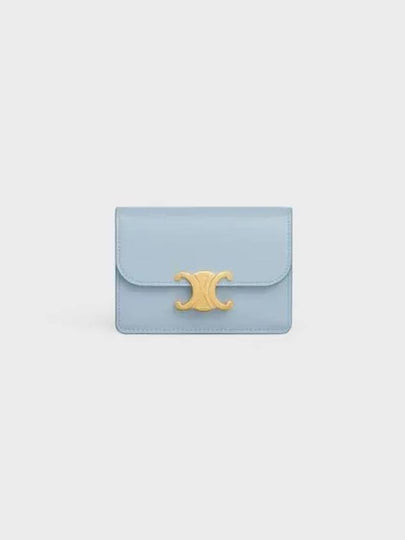 Celine Triomphe Shiny Calfskin Flap Card Holder Light Blue - CELINE - BALAAN 2