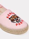 Tiger Canvas Espadrilles Pink - KENZO - BALAAN 2