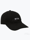 Embroidered Logo Ball Cap Black - MSGM - BALAAN 2