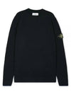 Logo Patch Crew Neck Knit Top Navy - STONE ISLAND - BALAAN 2