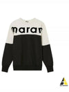 Howley Logo Two-Tone Sweatshirt Faded Black - ISABEL MARANT - BALAAN 2