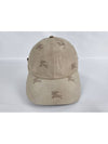 EKD Technical Cotton Base Ball Cap Beige - BURBERRY - BALAAN 2