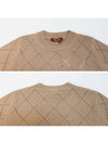 Brunate Wool Cashmere Knit Top Camel - MAX MARA - BALAAN 5