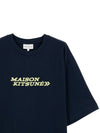 Cotton Short Sleeve T-Shirt Blue - MAISON KITSUNE - BALAAN 5