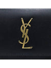 Sunset Chain Wallet Cross Bag Black - SAINT LAURENT - BALAAN 3