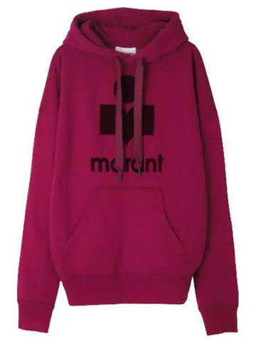 Mansell hooded sweatshirt - ISABEL MARANT - BALAAN 1