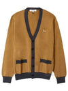 Baby Fox Patch Regular Cardigan Beige - MAISON KITSUNE - BALAAN 2