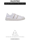 Men's Rockstud Untitled Low Top Sneakers White - VALENTINO - BALAAN 3