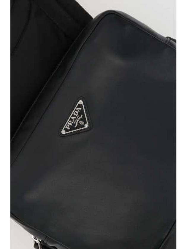 Logo Plaque Zip Up Nylon Leather Backpack Black - PRADA - BALAAN 5