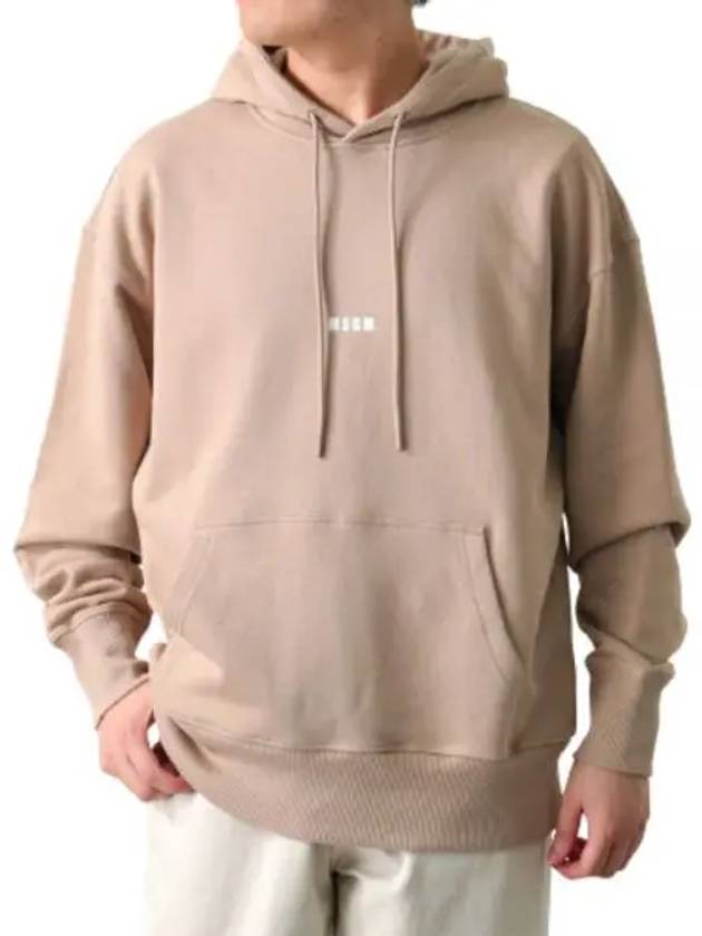 Micro Logo Cotton Hoodie Beige - MSGM - BALAAN 2