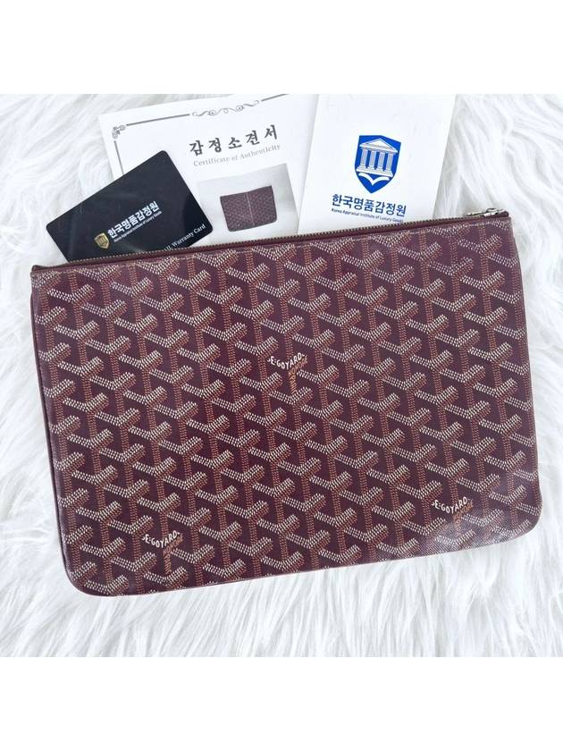 Senna Clutch Bag MM Special Burgundy - GOYARD - BALAAN 1