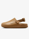 Calm Mule Flax - NIKE - BALAAN 2