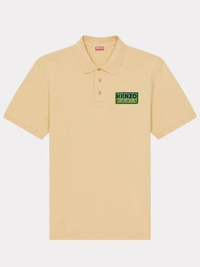 Paris Logo Patch Cotton Short Sleeve Polo Shirt Beige - KENZO - BALAAN 2