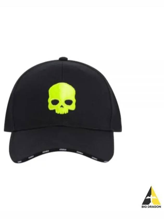 SKULL CAP RG3004 D56 - HYDROGEN - BALAAN 2