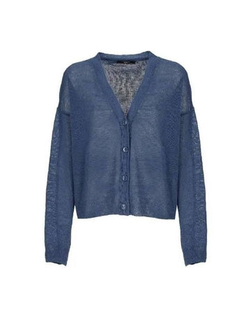 WEEKEND Max Mara DANIELA V neck linen cardigan 2415341022 DANIELA017 - MAX MARA - BALAAN 1