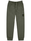 Compass Patch Cotton Track Pants Dark Green - STONE ISLAND - BALAAN 2