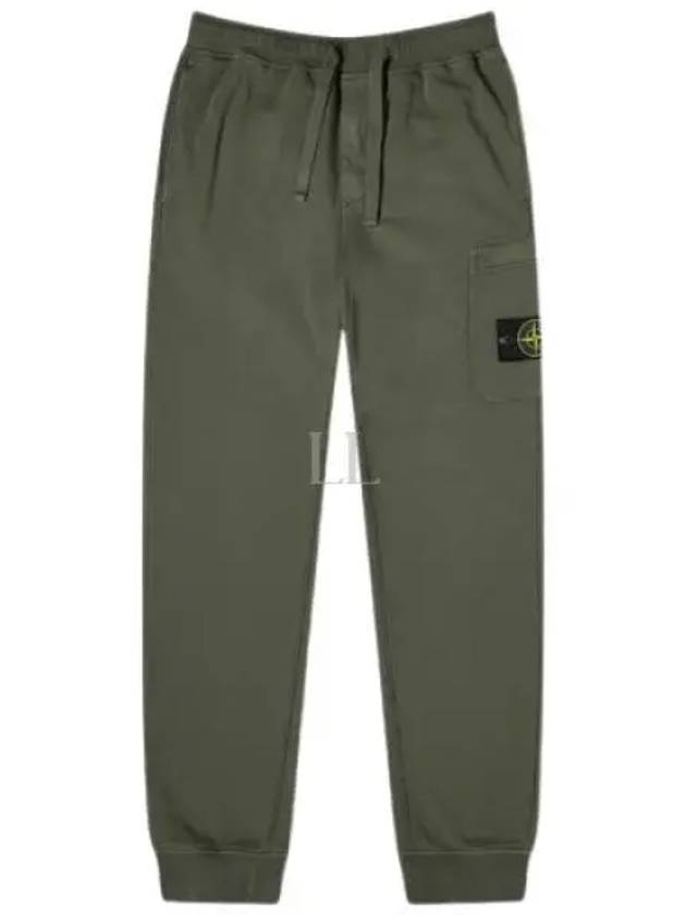 Compass Patch Cotton Track Pants Dark Green - STONE ISLAND - BALAAN 2