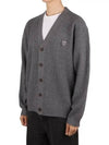 cardigan NM00501KT1093 H131 MEDIUM GRAY MELANGE - MAISON KITSUNE - BALAAN 2