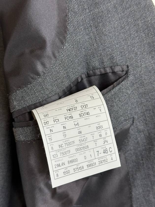 Atticus Fit Gray Suit 46 - TOM FORD - BALAAN 7