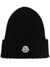 Logo Patch Wool Rib Knit Beanie Black - MONCLER - BALAAN 1