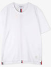 Men's Center Back Striped Short Sleeve T-Shirt White - THOM BROWNE - BALAAN 3