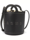 Tropicalia Leather Small Bucket Bag Black - MARNI - BALAAN 3