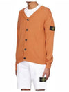 Waffen V-neck Cardigan Orange - STONE ISLAND - BALAAN 1