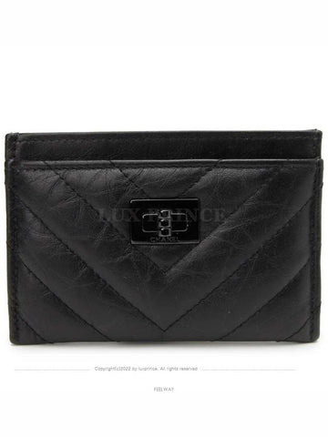 women card wallet - CHANEL - BALAAN 1