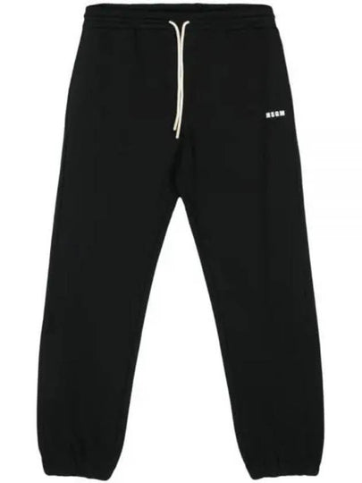 Logo Print Cotton Track Pants Black - MSGM - BALAAN 2