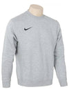 Park 20 Crew Fleece Sweatshirt Grey - NIKE - BALAAN 3