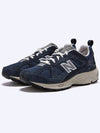 878 Low Top Sneakers Navy - NEW BALANCE - BALAAN 2