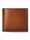 Special Bifold Half Wallet Brown - BALLY - BALAAN 1