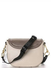 Two-Tone Smooth Leather Oversized Ring Mara Shoulder Bag Beige Ivory - CHLOE - BALAAN 4