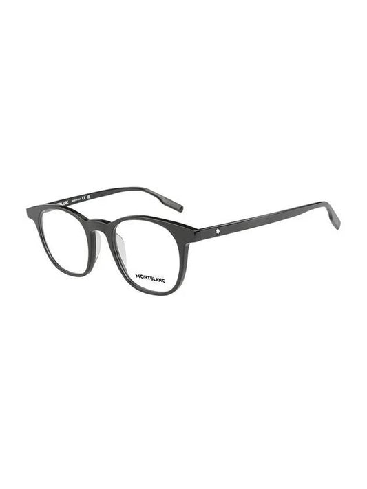 Square Acetate Eyeglasses Black - MONTBLANC - BALAAN 1