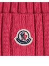 Wool Logo Patch Beanie Pink - MONCLER - BALAAN 7