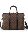 men brief case - LOUIS VUITTON - BALAAN 4