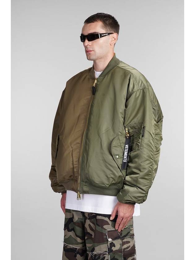 Vetements Bomber - VETEMENTS - BALAAN 4