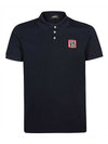 Men's Square Logo Patch Polo Shirt Navy - DSQUARED2 - BALAAN 1