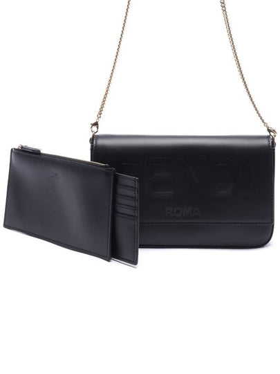 Debossed Logo Chain Cross Bag Black - FENDI - BALAAN 2