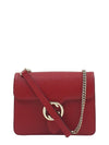 Women s Interlocking Flap Chain Shoulder Bag Small 4236 - GUCCI - BALAAN 2