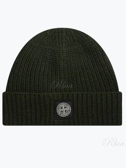 Logo Patch Rib Wool Beanie Green - STONE ISLAND - BALAAN 2