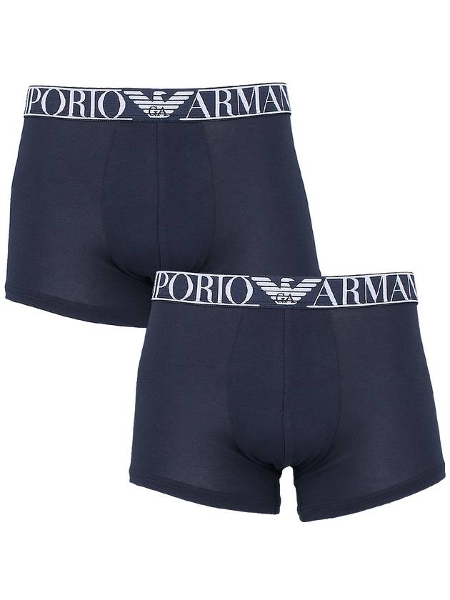 Logo Banding Briefs 2 Pack Navy - EMPORIO ARMANI - 1