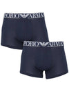 Logo Banding Briefs 2 Pack Navy - EMPORIO ARMANI - 2