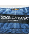 Smith Market G8553 Jeans Women s Clothing - DOLCE&GABBANA - BALAAN 6