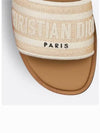 Dway Embroidered Cotton Raffia Slippers Natural White - DIOR - BALAAN 5