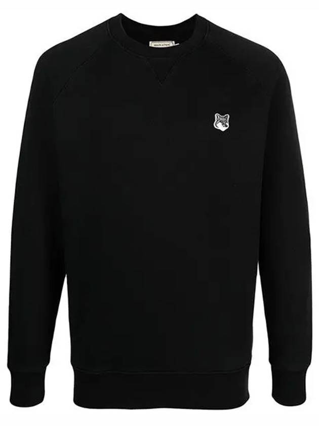 Grey Fox Head Patch Classic Sweatshirt Black - MAISON KITSUNE - BALAAN 2