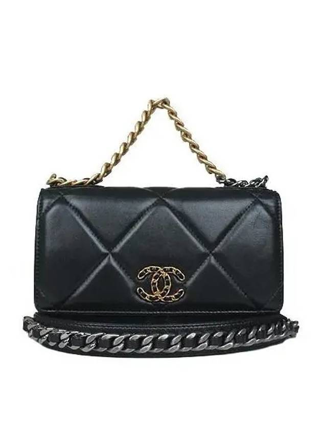 AP0957 Crossbody Bag - CHANEL - BALAAN 2