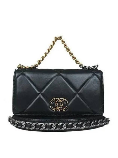 AP0957 Crossbody Bag - CHANEL - BALAAN 2