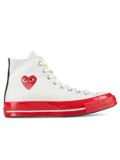 Chuck 70 High Top Sneakers P1 K124 2 White - COMME DES GARCONS - BALAAN 2